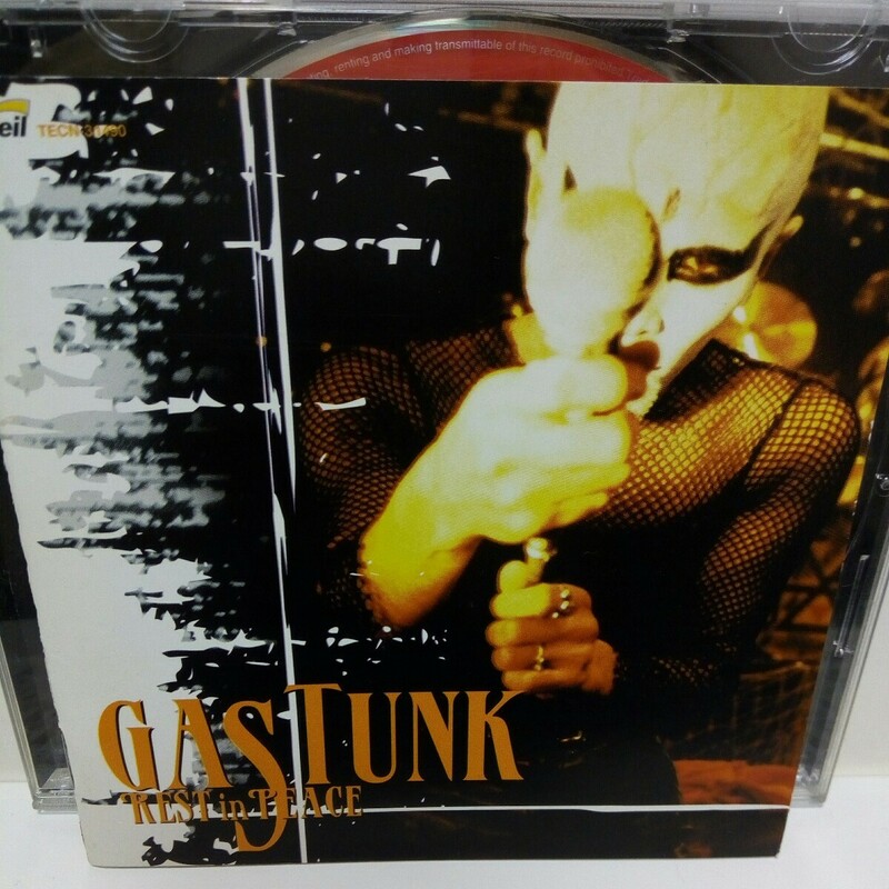 GASTUNK「REST IN PEACE-LIVE AT AKASAKA BLITZ」