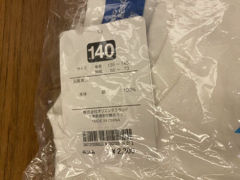 東京ディズニーリゾート限定　チームディズニー　半袖Tシャツ　白　キッズ140センチ　新品2092