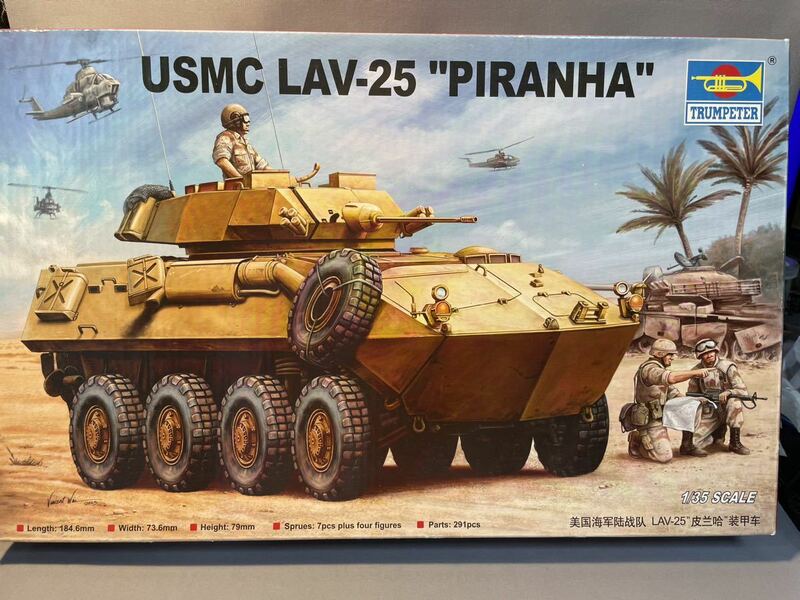 USMC LAV-25 PIRANHA 1:35 未組立　レジン製タイヤ付