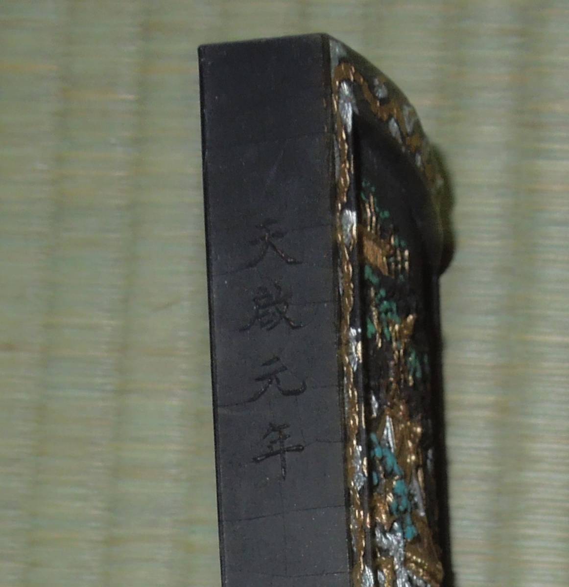 {$data['title']拍卖