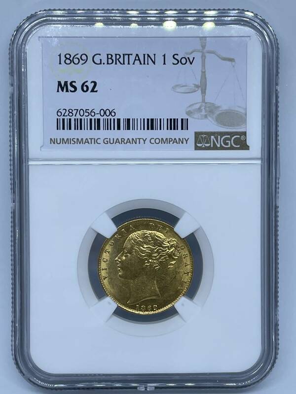 1869年☆イギリス☆1ソブリン☆金貨☆ヤングヘッド　ヴィクトリア☆NGC MS62