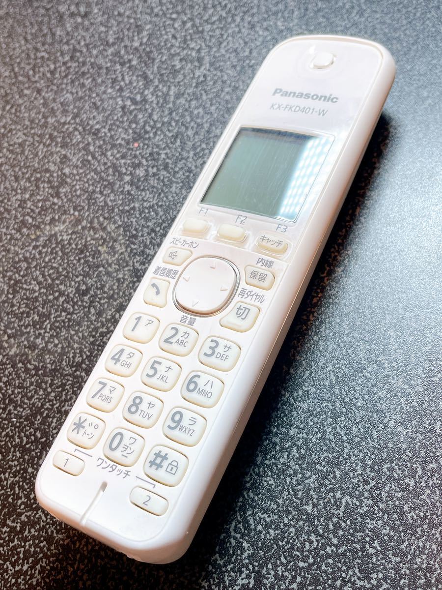 246 Panasonic パナソニック 子機 KX-FKD401-W 未チェックジャンク