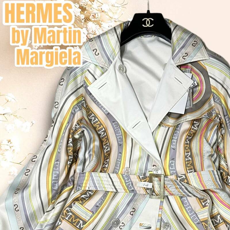 ☆入手困難☆HERMES by MartinMargiela エルメス マルジェラ期 リバーシブル トートバッグ シルク コットン XS トレンチコート ダブル