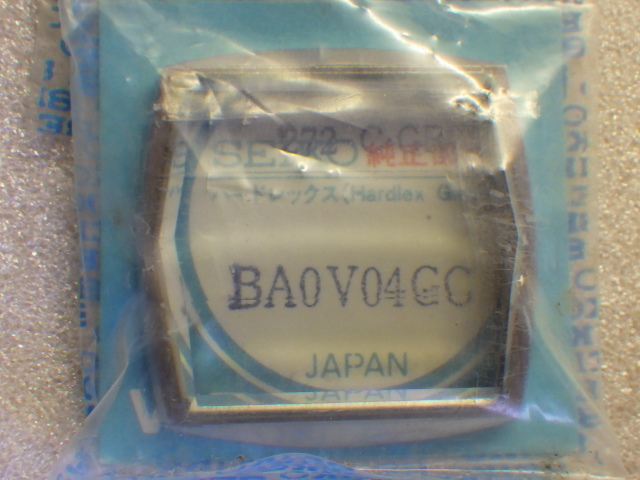 未使用　キングセイコー　5626-5070　BA0V04GC　ハードレックス　風防　純正パーツ　デッドストック　ｗ101407