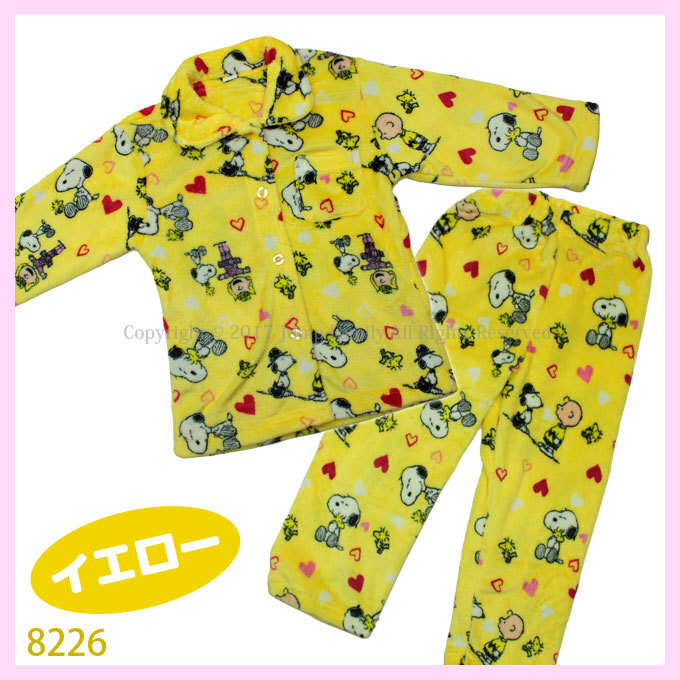 新品●『スヌーピー』もこもこ キッズ　子供　パジャマ　120 　黄色