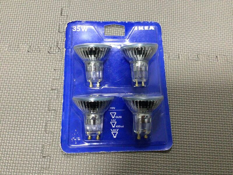 新品 未使用品 イケア IKEA ハロゲン電球 ハロゲンランプ 35w 110V gu10 45cd 35° 4個セット LED電球