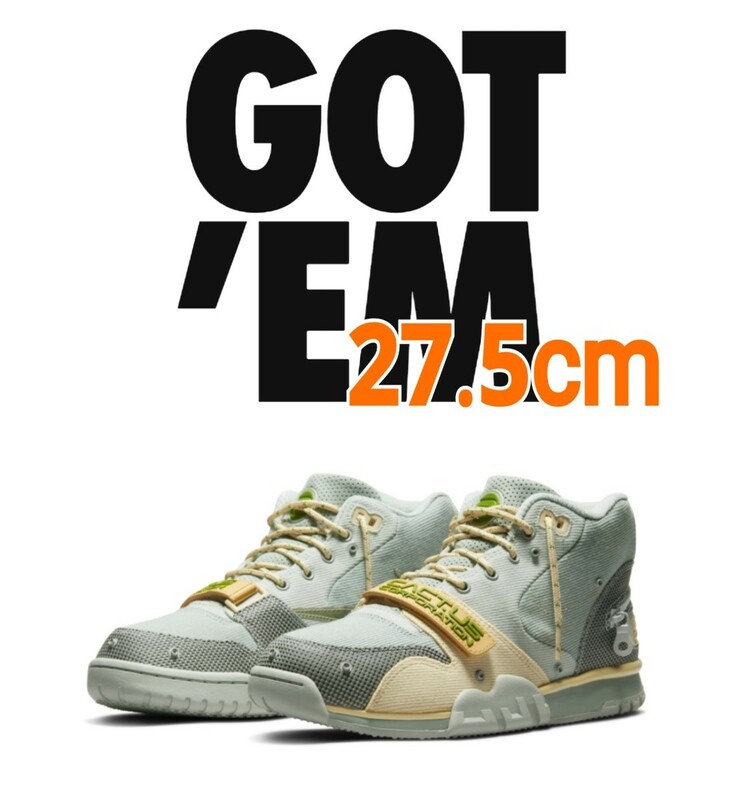 NIKE×Travis Scott★Air Trainer 1 SP Grey Haze and Dusty Sage US9.5 27.5cm エアトレーナー トラヴィススコット ナイキ CACUS JACK