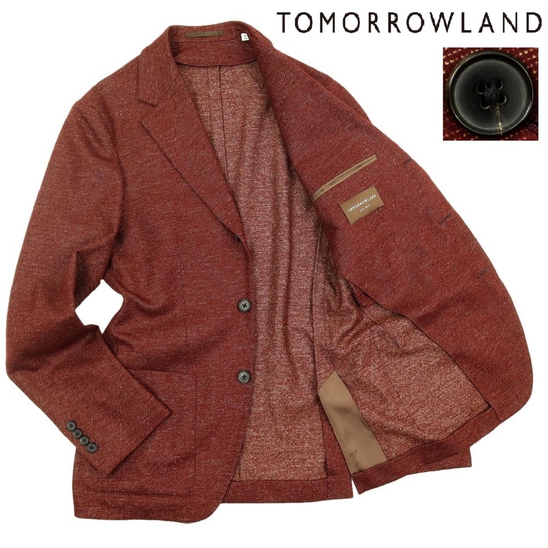 【B2442】【新品同様】TOMORROWLAND トゥモローランド テーラードジャケット ウールジャケット サイズ46