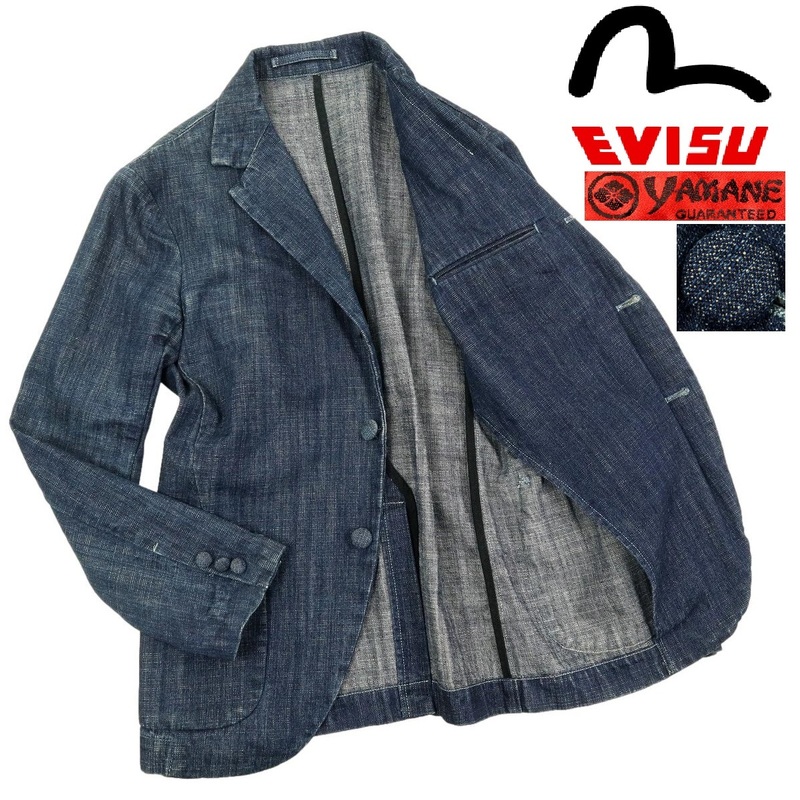 【S2927】EVISU YAMANE エヴィス ヤマネ デニムジャケット テーラードジャケット サイズ34