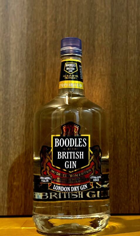 希少　レア　特大ボトル　BOODLES BRITISH GIN ブードルス ブリティッシュ ジン 1750ml 45.2% 古酒 未開栓 ロンドン　ドライジン