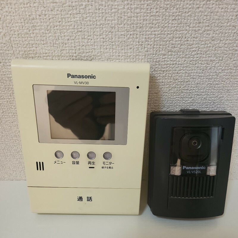 VL-MV30　VL-V520L Panasonic テレビドアホン　動作未確認