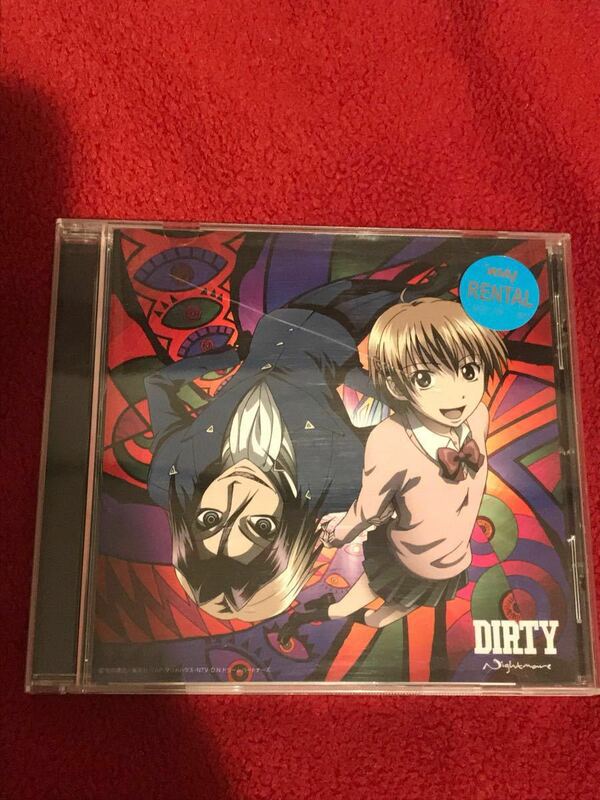 ナイトメア DIRTY