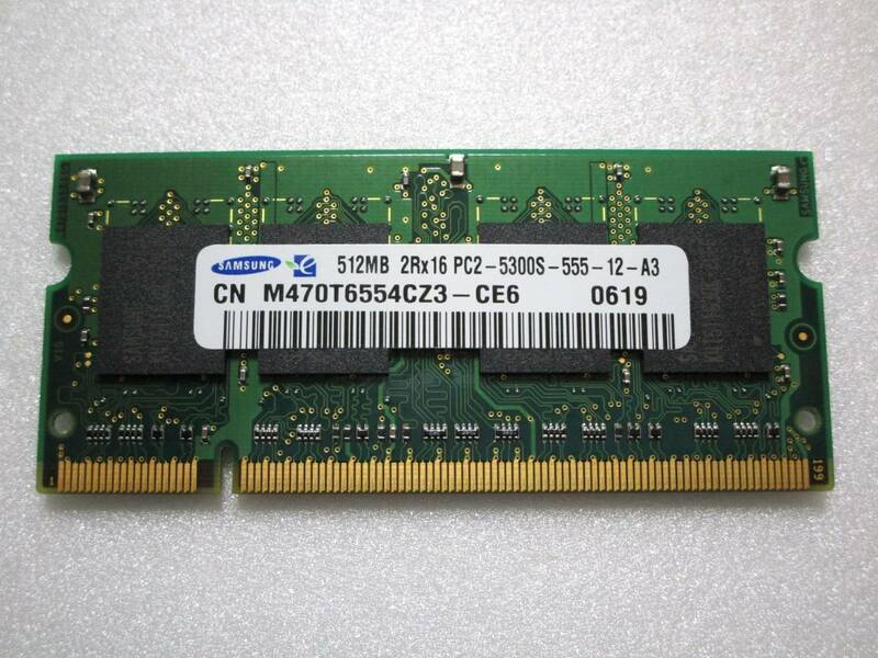 【512MB×1枚】 PC2-5300S DDR2-667 / SAMSUNG CN M470T6554CZ3-CE6 / SAMSUNGチップ