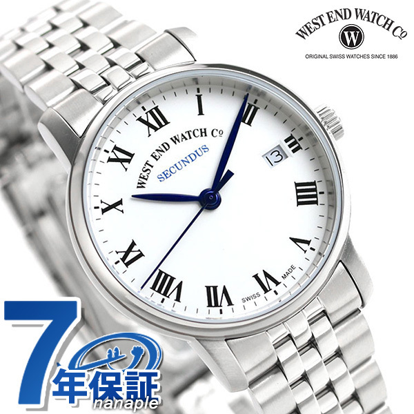 ウエストエンド セカンダス 32mm レディース 腕時計 WE.SCD.32.WH.SS.B WEST END ホワイト