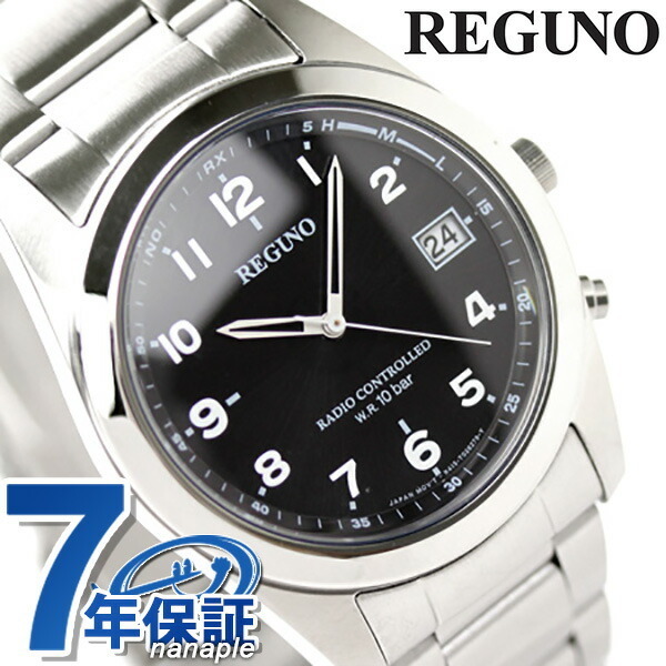 シチズン REGUNO レグノ ソーラーテック電波時計 ブラック/アラビア RS25-0481H