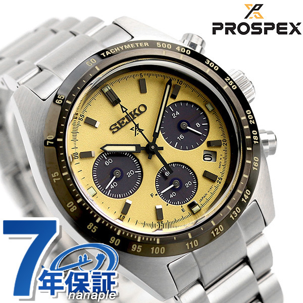 セイコー プロスペックス スピードタイマー クロノグラフ 腕時計 SBDL089 SEIKO PROSPEX レッサーパンダ