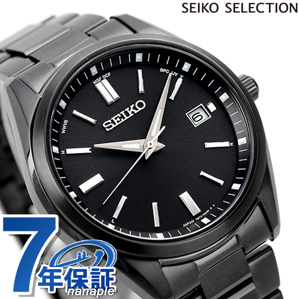 セイコーセレクション ソーラー電波時計 流通限定モデル 電波ソーラー 腕時計 SBTM325 SEIKO SELECTION