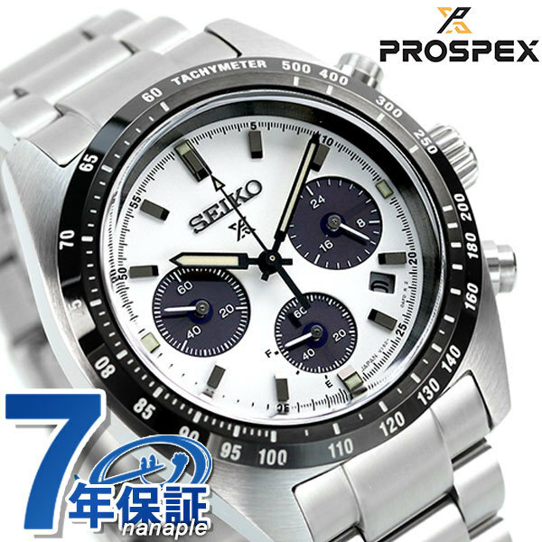 セイコー プロスペックス スピードタイマー クロノグラフ パンダダイヤル 腕時計 SBDL085 SEIKO PROSPEX
