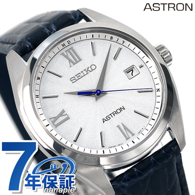 セイコー アストロン オリジン ソーラー電波 腕時計 電波ソーラー チタン 革ベルト SEIKO ASTRON SBXY035