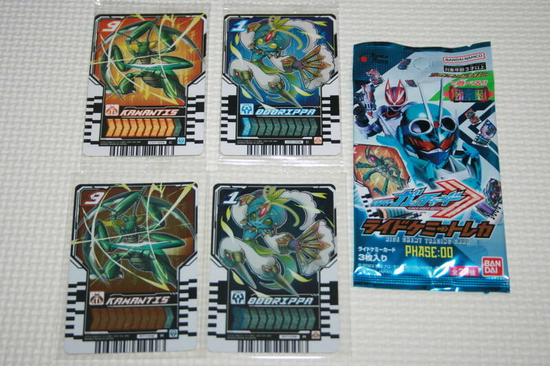 仮面ライダーガッチャード ライドケミートレカ オドリッパ カマンティス ウエハース CD1-006 CD1-005 RT1-015 RT1-012