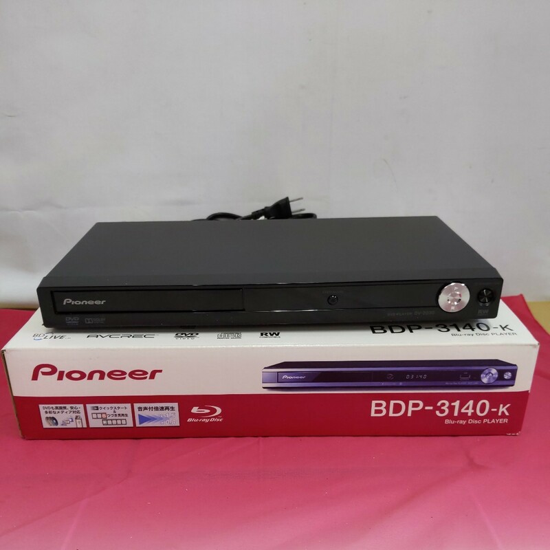◎【 Pioneer DVDプレーヤー 】DV-2030 15年製 パイオニア DVD 映像機器 パーツ 部品 パーツ取り 部品取り 83-41