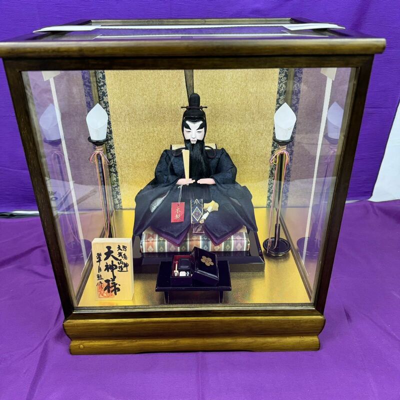 ◆未使用 日本人形 天神様 翠月監修 硯 伝統品 美術 コレクション ガラスケース アンティーク 置物 飾り インテリア 119-70