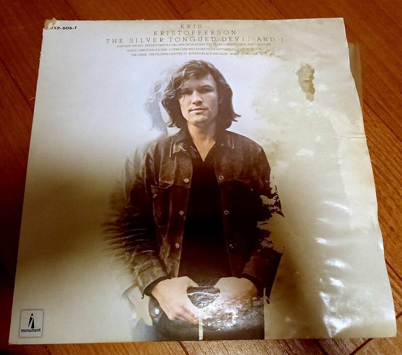 Lpレコード♪Kris Kristofferson / The Silver Tongued Devil And I 