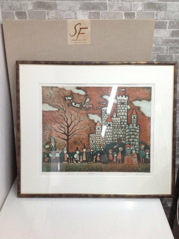 金沢一彦◆城のある町 版画 額装 額60×70 銅版画