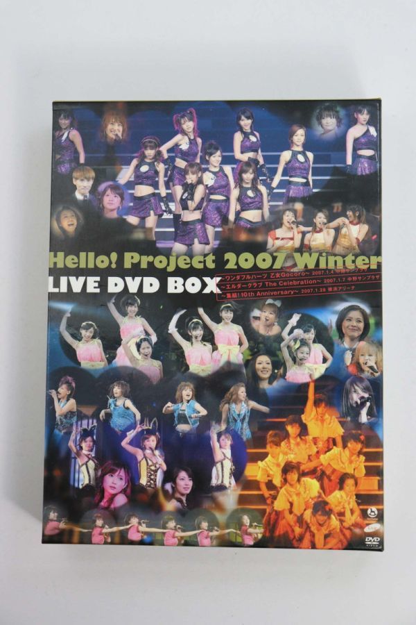 ■ＤＶＤ■Ｈｅｌｌｏ！Ｐｒｏｊｅｃｔ　２００７　Ｗｉｎｔｅｒ　ＬＩＶＥ　ＤＶＤ　ＢＯＸ■Ｈｅｌｌｏ！Ｐｒｏｊｅｃｔ■中古■