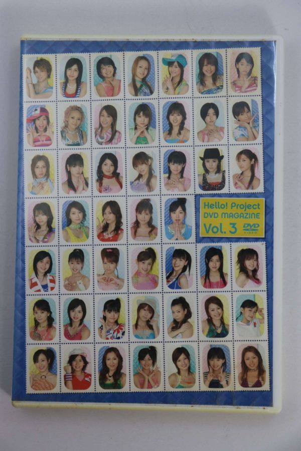 ■ＤＶＤ■Ｈｅｌｌｏ！　Ｐｒｏｊｅｃｔ　ＤＶＤ　Ｍａｇａｚｉｎｅ　Ｖｏｌ．３■Ｈｅｌｌｏ！Ｐｒｏｊｅｃｔ■中古■