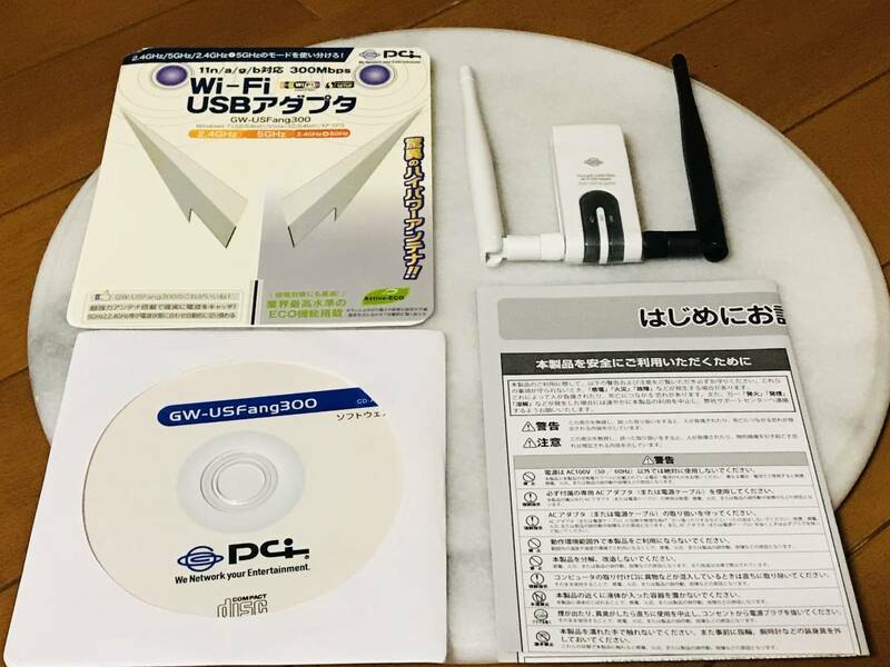 ★未使用★プラネックス Wi-Fi USBアダプタ／GW-USFang300　11n/a/g/b対応 高速300Mbps ハイパワーアンテナ搭載 デュアルバンド Wi-Fi★