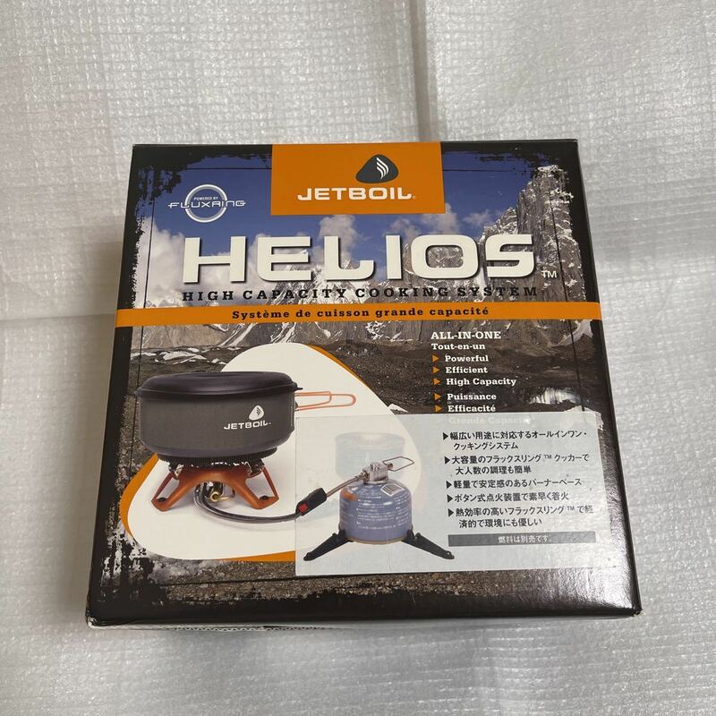 廃盤　希少未使用品　ジェットボイル JETBOIL ヘリオス HEL200 モンベル購入正規品　最高峰クッキングシステム