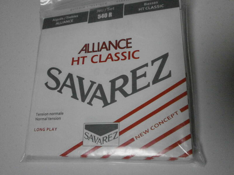 SAVAREZ 　クラッシックギター弦　ALLIANCE HT CLASSIC 540R 新品