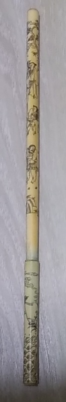 中国　毛筆　貴重　素材　八仙彫　長さ２６．５ｃｍ　重さ２３ｇ