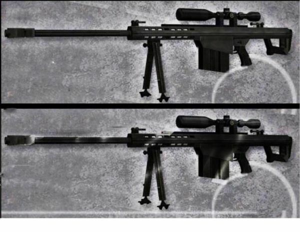 ペーパークラフト 銃 模型 モデルガン バレットM82 工作　本　冊子　大人　銃器　マシンガン