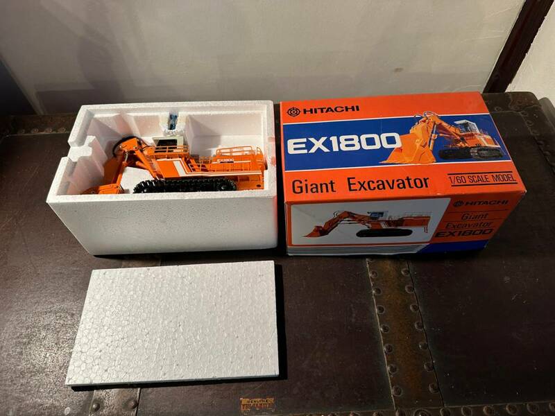 新同品　日立　HITACHI 　Giant Excavator 　EX1800 　1/60スケールモデル　売り切り! 