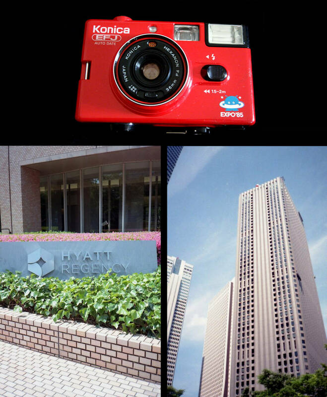 671168 稀少 撮影可 コニカ C35 EFJ 赤 EXPO '85 つくば万博 1985 コスモ星丸 konica c35efj red vintage camera from japan c35 ef カメラ