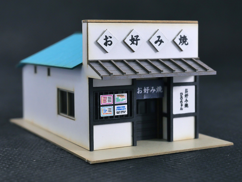 【組立て済】1/150 レーザーペーパーキット（お好み焼屋）/ Nゲージ / 東京ジオラマファクトリー