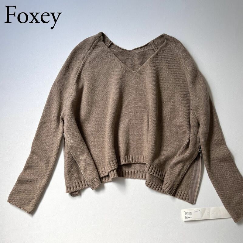 DAISY LIN PARIS デイジーリンパリ Foxey フォクシー ニット セーター Daisy yuri Knit サイドジップファスナー エンジェルヘアーコットン