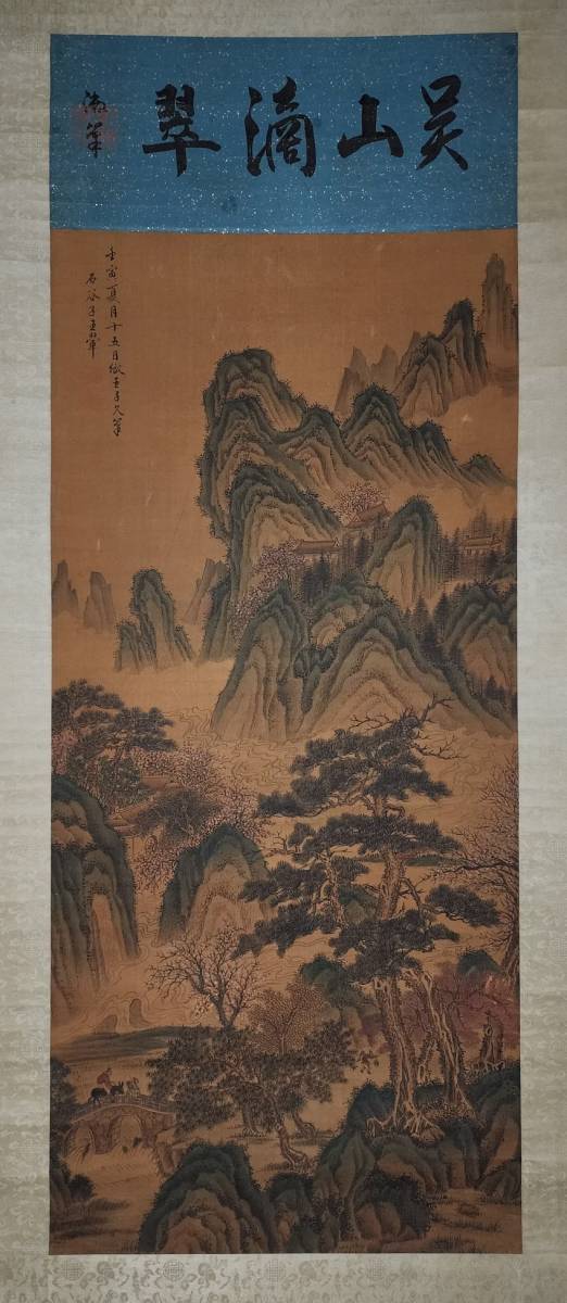 {$data['title']拍卖