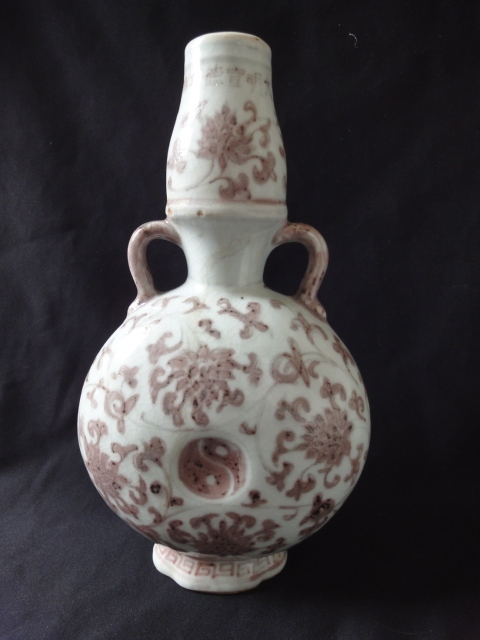 中国　明　大明宣徳年製銘　瓶　発掘品　貴重　綺麗　茶道具