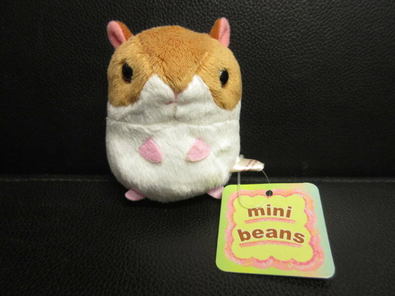 《玩具》ぬいぐるみ「mini beans ハムスター：未洗濯」 高さ：約7.5cm キャラクタードール 人形