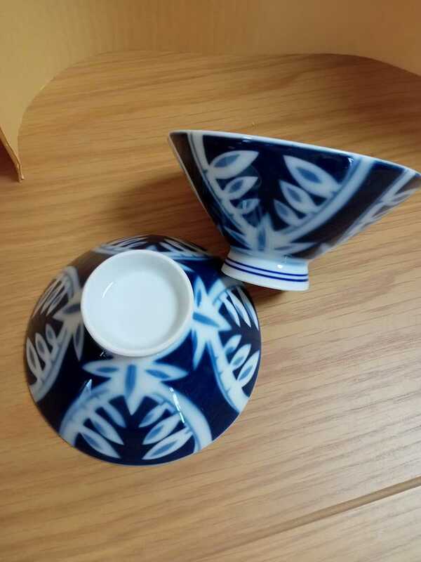 昭和レトロ　ご飯茶碗　紺に白模様　2個