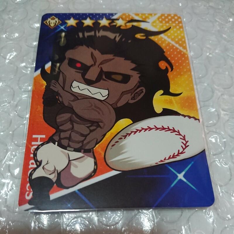 FGO Fate/Grand Order ヘラクレス グレイルリーグ 野球 カード 美品