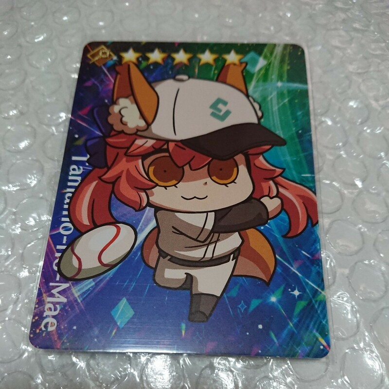 FGO Fate/Grand Order 玉藻の前 グレイルリーグ 野球 カード 美品