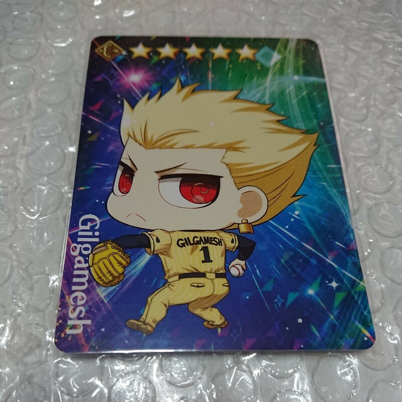 FGO Fate/Grand Order ギルガメッシュ グレイルリーグ 野球 カード 美品