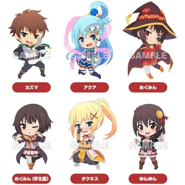 この素晴らしい世界に祝福を！ 紅伝説 ねんどろいど ぷらす カプセル ラバーキーチェーン 全6種 カズマ アクア めぐみん ダクネス ゆんゆん