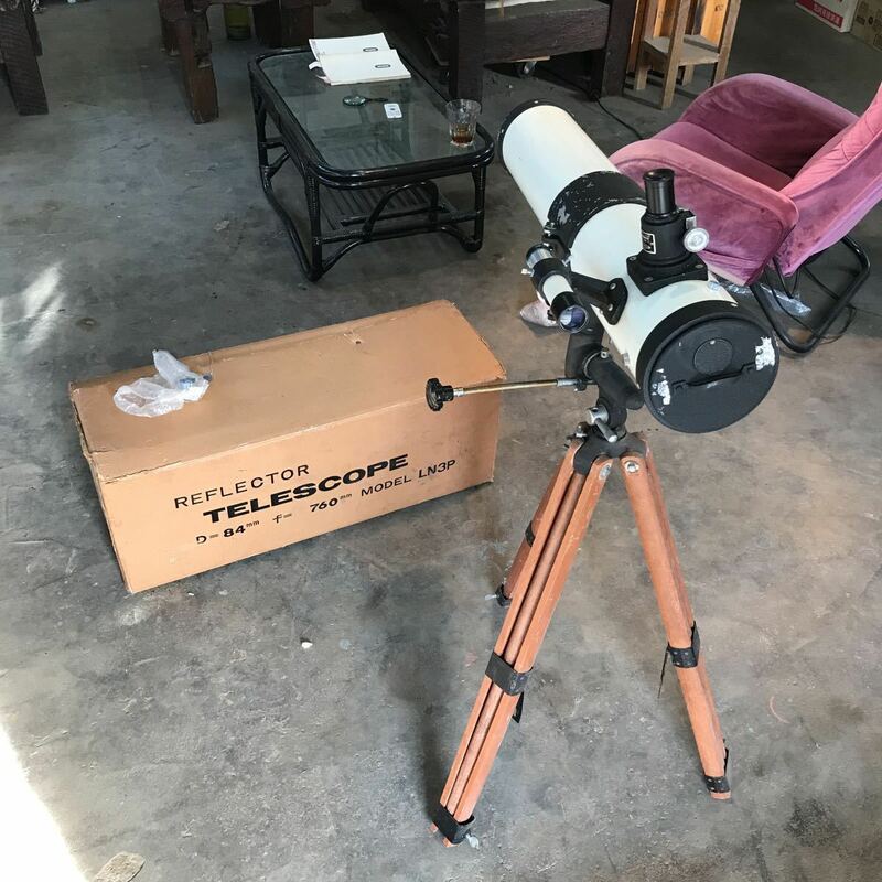ASTORO LN3P 84mm 760mm アストロ 天体望遠鏡 木製三脚 箱付き アンティーク ビンテージ 古道具 埼玉県 川越市 的場