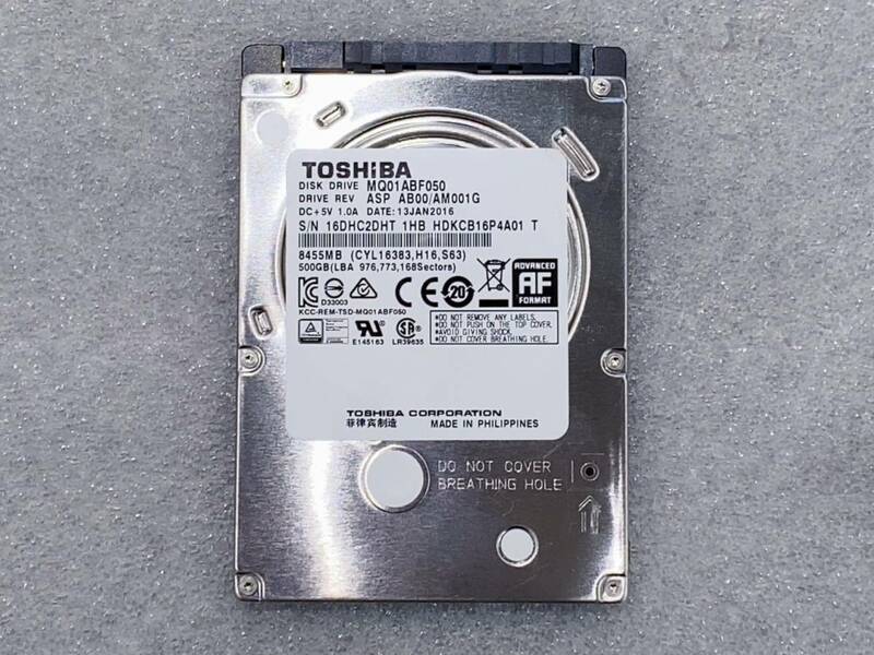 TOSHIBA MQ01ABF050 500GB HDD 東芝 2.5インチ SATA DIGA ディーガから取り外し 使用時間250 クリックポスト対応