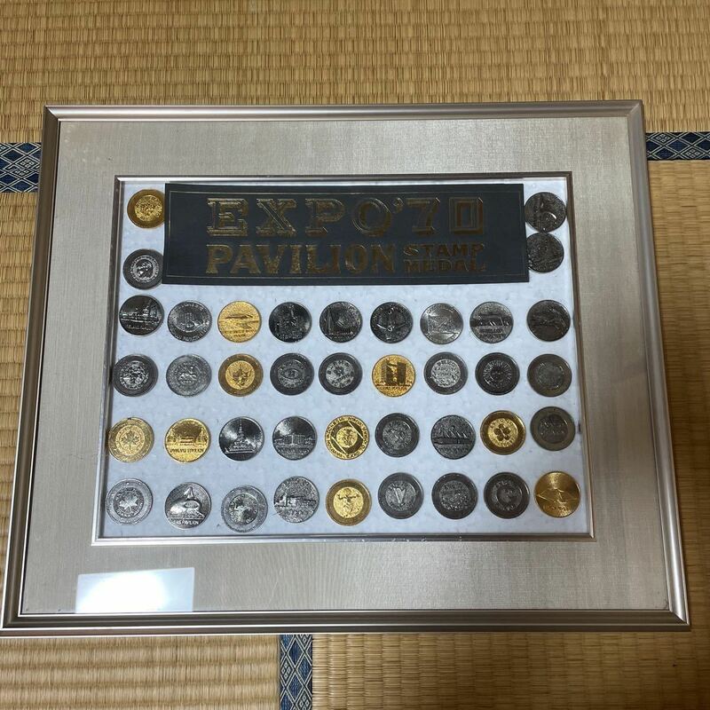 EXPO'70 PAVILION stamp medal コレクション